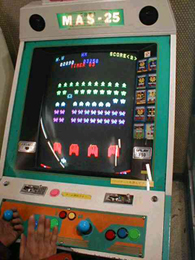 joystick